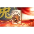 Bicycle Chinese Zodiac (nyúl) kártya