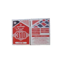 COPAG 310 Gaff kártya