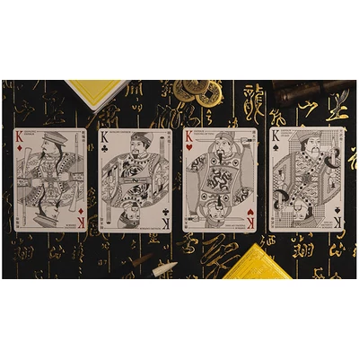 Chao (Imperial Yellow) kártya, 1 csomag